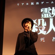 『逆転裁判』リアル脱出ゲーム「霊媒村殺人事件」を体験！　逆転無罪を勝ち取れるのか…