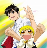 (C)雷句誠/東映アニメーション