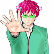 「斉木楠雄のサイ難」(C)麻生周一／集英社