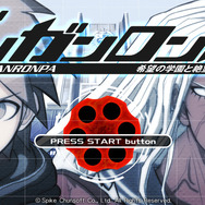 Steam配信中の『ダンガンロンパ』2作に日本語テキスト追加!―無償アップデートで対応