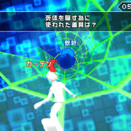 Steam配信中の『ダンガンロンパ』2作に日本語テキスト追加!―無償アップデートで対応