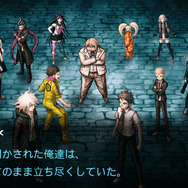 Steam配信中の『ダンガンロンパ』2作に日本語テキスト追加!―無償アップデートで対応