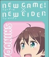 (C)得能正太郎・芳文社／NEW GAME!製作委員会