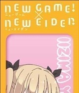 (C)得能正太郎・芳文社／NEW GAME!製作委員会