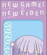 (C)得能正太郎・芳文社／NEW GAME!製作委員会