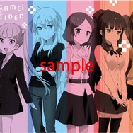 (C)得能正太郎・芳文社／NEW GAME!製作委員会