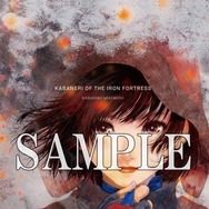 （c）カバネリ製作委員会