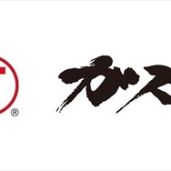 東映×コーエーによる完全オリジナル企画が始動 キャスト出演の無料試写会も決定