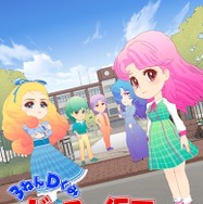 「ガラスの仮面」ショートアニメ化決定 北島マヤ役に阿澄佳奈