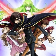 (C)SUNRISE／PROJECT GEASS　Character Design (c)2006-2008 CLAMP・ST