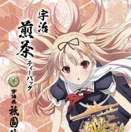 (C)2016 「劇場版 艦これ」連合艦隊司令部
