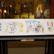 (C) 秋本 治・アトリエびーだま／集英社