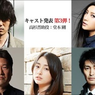 (C) 2017「銀魂」製作委員会