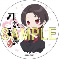 (C)2016 アニメ『刀剣乱舞-花丸-』製作委員会