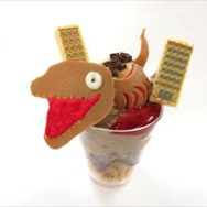 (C) TOHO CO., LTD. (C) 2016 NAMCO All rights reserved.