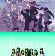 (C) 東映アニメーション/「ポッピンQ」Partners 2016