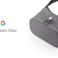 Google、約8,000円の自社製VRヘッドセット「Daydream View」を11月発売へ！VR規格「Daydream」に対応