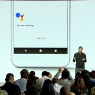 Google、新フラッグシップスマホ「Pixel」「Pixel XL」を発表！日本は第1次販売国に含まれず