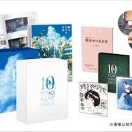 (C) 「時をかける少女」制作委員会2006