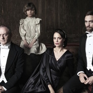 『シークレット・オブ・モンスター』　 (C)COAL MOVIE LIMITED 2015