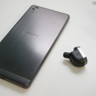 ソニー「Xperia Ear」、11月18日に発売!スマホを音声操作できる片耳ワイヤレスイヤホン