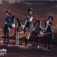 (C)2016 「劇場版 艦これ」連合艦隊司令部