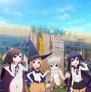 (C)Nitroplus／海法紀光・千葉サドル・芳文社／がっこうぐらし！製作委員会