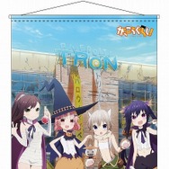 (C)Nitroplus／海法紀光・千葉サドル・芳文社／がっこうぐらし！製作委員会