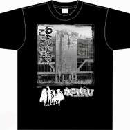 (C)Nitroplus／海法紀光・千葉サドル・芳文社／がっこうぐらし！製作委員会