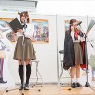 「がっこうぐらし！」聖地オリナスでハロウィンコラボイベント実施 高橋李依、木村珠莉が登場