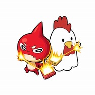 (C)mixi,Inc. All rights reserved.