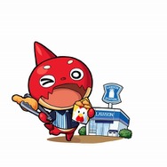 (C)mixi,Inc. All rights reserved.