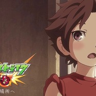 (C)mixi,Inc. All rights reserved.