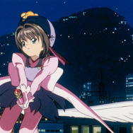 （c）CLAMP・ST・講談社/バンダイビジュアル・マッドハウス