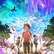 (C)mixi,Inc. All rights reserved.