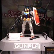 「ガンプラEXPO 2016 WINTER」レポート 初キット化のバーザムなど新作がズラリ