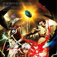 (C)SEGA／チェンクロ・フィルムパートナーズ