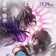 (C)SEGA／チェンクロ・フィルムパートナーズ