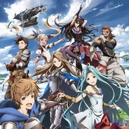 (C)アニメ「グランブルーファンタジー」製作委員会