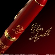 (C)創通・サンライズ