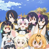 (C)けものフレンズプロジェクトA