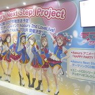 「ガンダム」「ガルパン」など人気作だらけのバンダイナムコブースは常に活況！