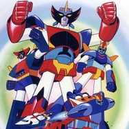 （C） NIPPON ANIMATION CO., LTD.