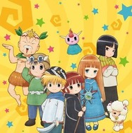「魔法陣グルグル」2017年夏放送スタート PV第1弾&追加キャスト発表