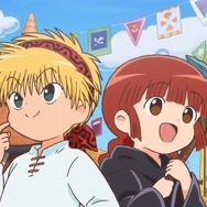 「魔法陣グルグル」2017年夏放送スタート PV第1弾&追加キャスト発表