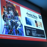 サイバーコネクトツーが完全新作オリジナルアニメに挑戦! ゲーム会社ならではのアニメ制作術とは