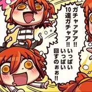 『FGO』ガチャの○○教はどれくらいの効果を発揮するのか?死ぬ気で計367連引いて調べてみた!