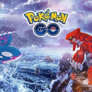 『ポケモン GO』イオンで「時間指定!伝説レイドバトルウィーク」が18時より開催―「カイオーガ」「グラードン」ゲットの大チャンス!