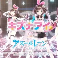 『アズレン』×「キズナアイ」コラボPV公開―SSR3隻/SR1隻に加え、浴衣着せ替え衣装も実装!
