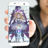 これぞ王道RPG!スキルツリー開放から爽快バトル、キャラメイクまで『ラストイデア』を編集部がガチで遊んでみた